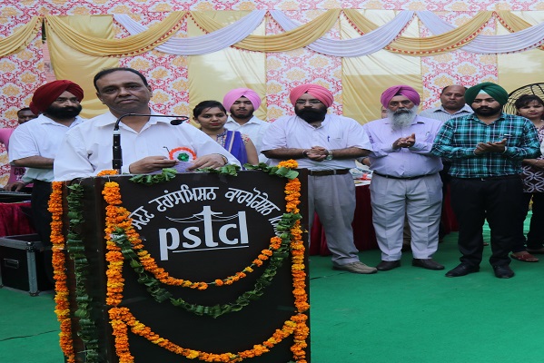 Independence Day 2017 Celebrations at PSTCL