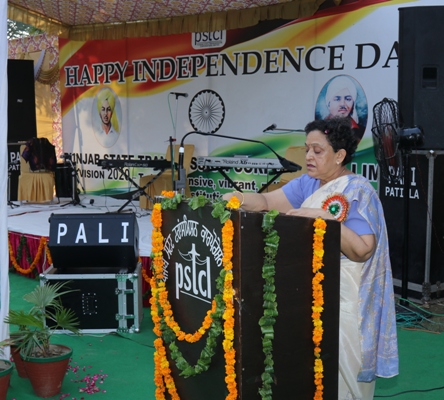 Independence Day 2017 Celebrations at PSTCL